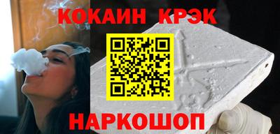 а пвп мука Пенза