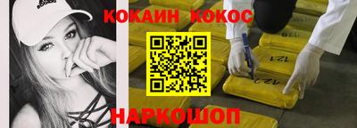 а пвп мука Пенза
