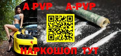 мефедрон Первоуральск