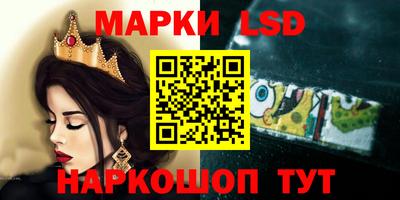 мефедрон Первоуральск