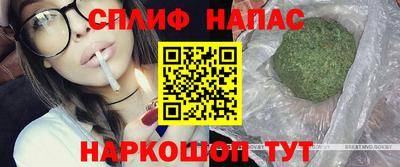 мефедрон Первоуральск