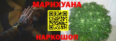 мефедрон Первоуральск