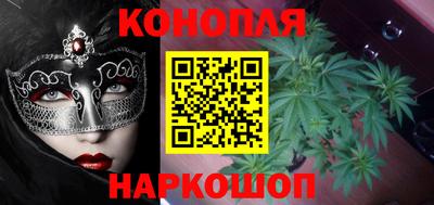 а пвп мука Пенза