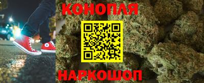мефедрон Первоуральск