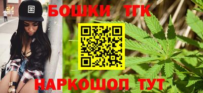 мефедрон Первоуральск