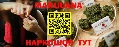 MESCALINE Партизанск