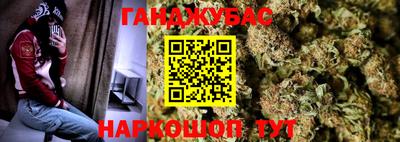 мефедрон Первоуральск