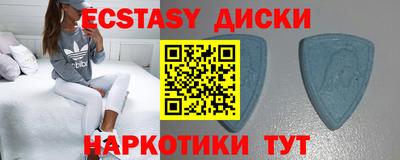 а пвп мука Пенза
