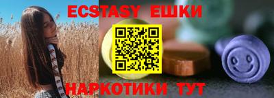 а пвп мука Пенза