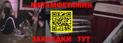 а пвп мука Пенза