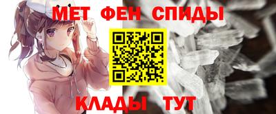 мефедрон Первоуральск