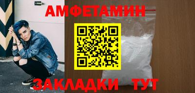 мефедрон Первоуральск