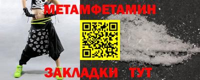 а пвп мука Пенза