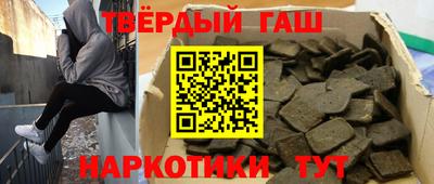 а пвп мука Пенза