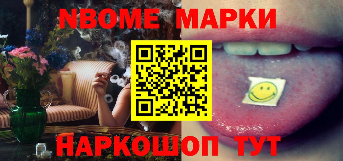 hydra ссылки  Вход с VPN  Сертолово  ЛСД экстази ecstasy  Лсд 25 экстази 