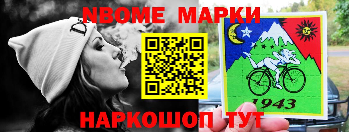 Мефедрон   МАРИХУАНА  Гашиш  Сертолово  COCAIN  ГАШИШ  Вход с VPN 